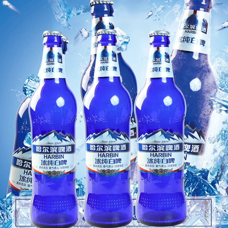 哈尔滨啤酒 主图 2